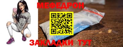 гидропоника Славянск-на-Кубани