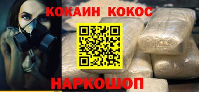 гидропоника Славянск-на-Кубани