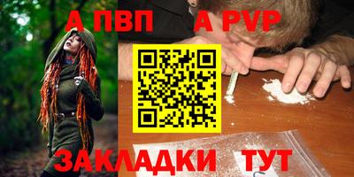 гидропоника Славянск-на-Кубани