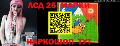 гидропоника Славянск-на-Кубани