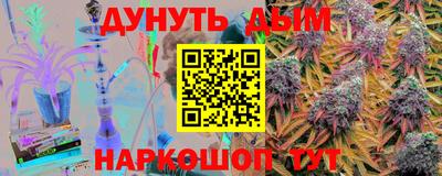 гидропоника Славянск-на-Кубани