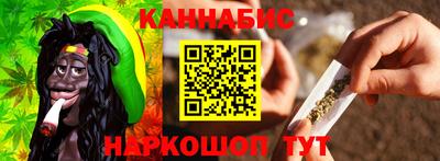 гидропоника Славянск-на-Кубани