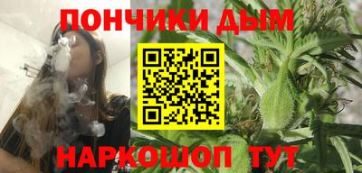 гидропоника Славянск-на-Кубани