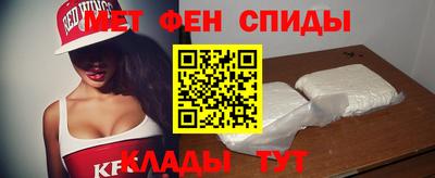 дурь Сланцы