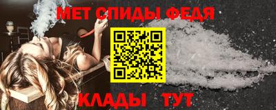 дурь Сланцы