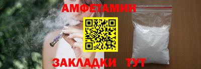 гидропоника Славянск-на-Кубани