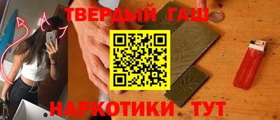 гидропоника Славянск-на-Кубани