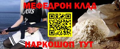 гидропоника Славянск-на-Кубани